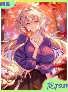 鹤屋定金 ピロ水 Another days.... 预定【K65137】