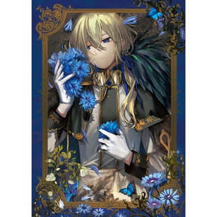 现货 hou画师 KORNBLUME/RIGHT/BREATHE 系列【XH308161】