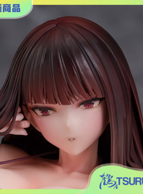 【鹤屋现货】maxcute DAIKI工业 黑色比基尼小姐 特别版 手办