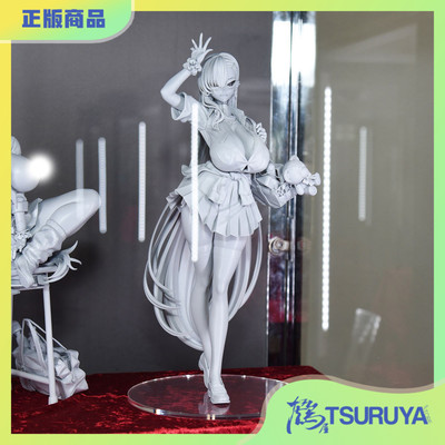 LastOrigin放学后的美容师宝莲