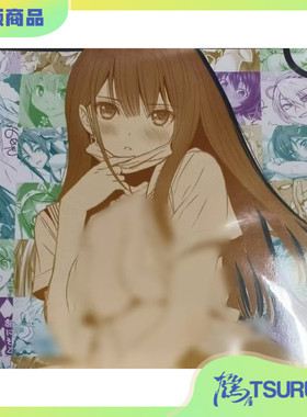 【现货】ANNIVERSARY TORANOANA 25th Special booklet  M25561