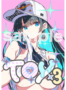 【鹤屋现货】 saitom画师 系列【XHV15026】