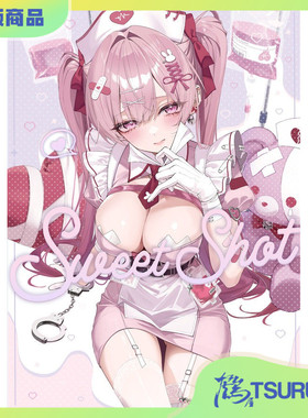 鹤屋定金 いちごまみれあ!! Sweet Shot 预定【M97863】