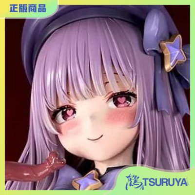 触手讨伐失败录Lyra1/5手办