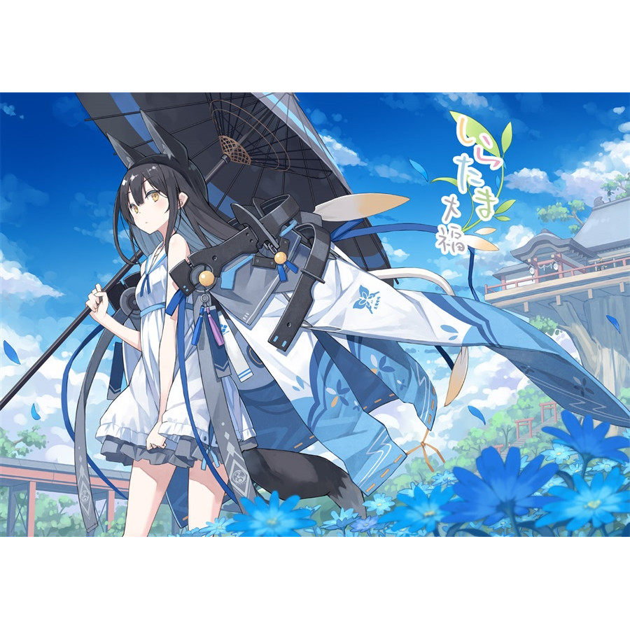 【现货】C106 画师室埴ポコ POCO しらたま大福 狐耳娘集 P81503,模玩/动漫/周边/娃圈三坑/桌游,动漫徽章/立牌,淘宝优惠券,粉丝福利购,淘宝优惠卷