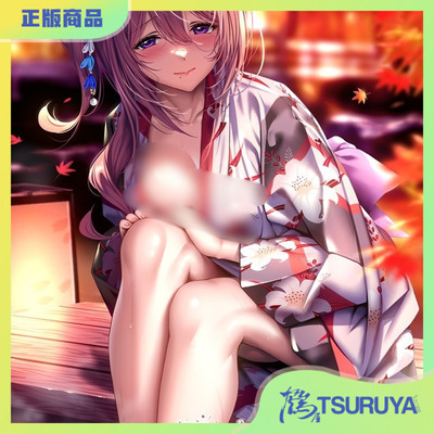 现货ピロ水画师系列XH429182