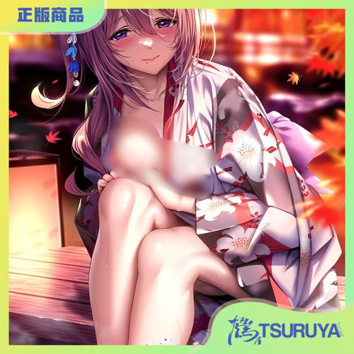 现货ピロ水画师系列XH429182