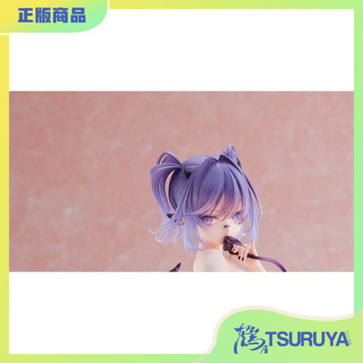 咀嚼癖酱無人ちゃん。