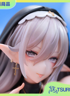 【鹤屋现货】PinkMango 修女精灵 そらなにいろ原画 手办 特别版