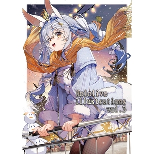 Vol.3 Illustrations Hololive T38328 鹤屋补款