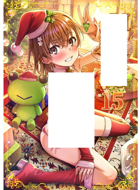 【鹤屋】C107 画师一志ピューマ MIKOぶっく15 御坂美琴 V49126