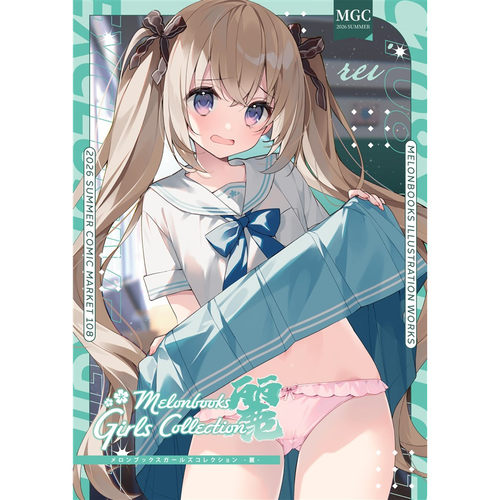 MelonbooksGirlsCollection麗