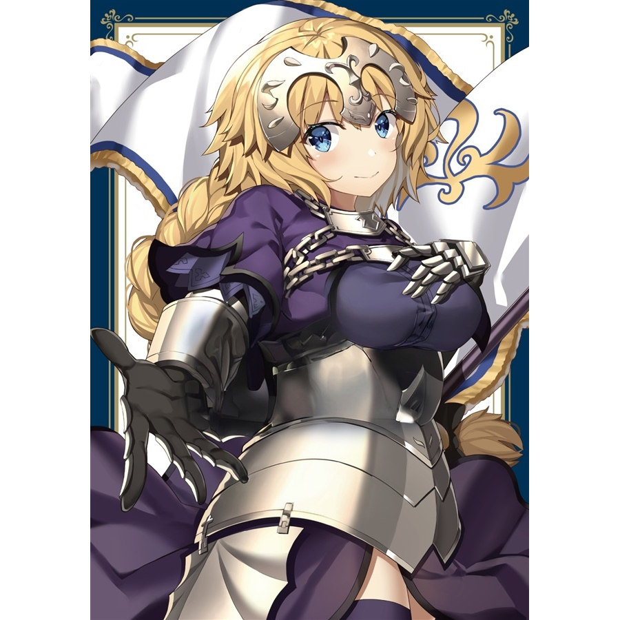 赤絵ねおSERVANTGIRLSⅡ