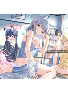 鹤屋定金 つーはん stomachache ver24.0.0 预定【V82774】