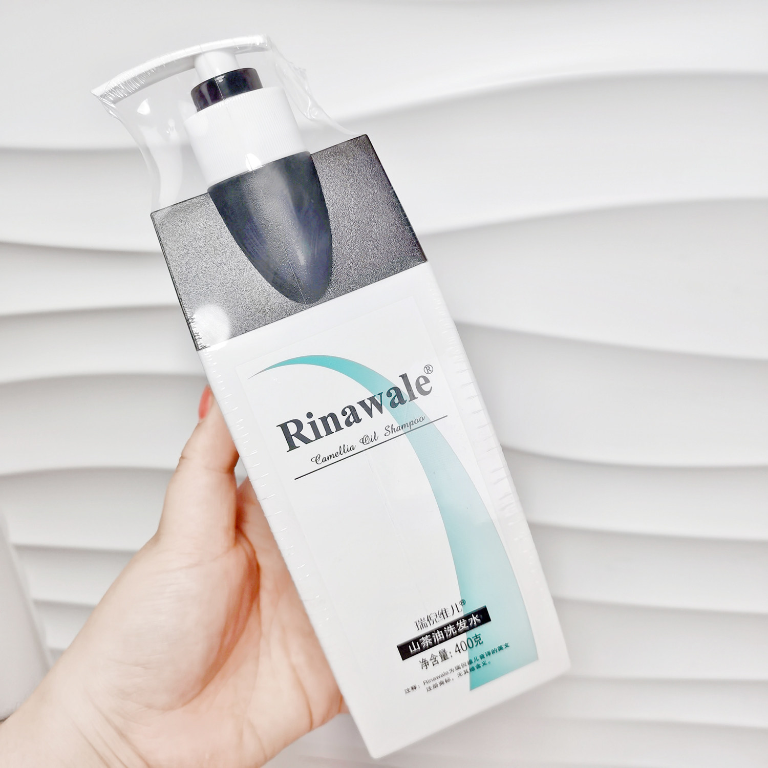 【可查防伪】天津瑞倪维儿山茶油洗发水400ml清爽去屑