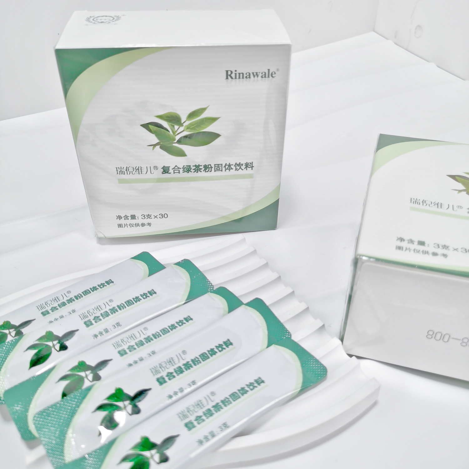瑞倪维儿绿茶粉固体饮料清理毒素