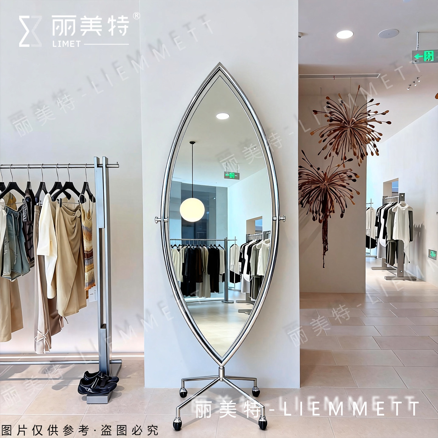 丽美特艺术冲浪板全身镜落地移动镜INS轻奢服装店瘦身试衣间镜子