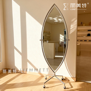 丽美特现代网红ins冲浪帆船全身高清超白显瘦落地镜服装试衣镜
