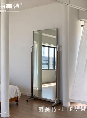 女服装店全身镜不锈钢落地显瘦镜