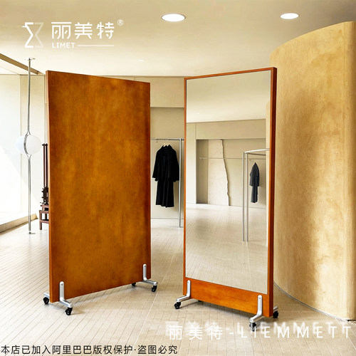 服装店屏风隔断穿衣镜试衣镜展示