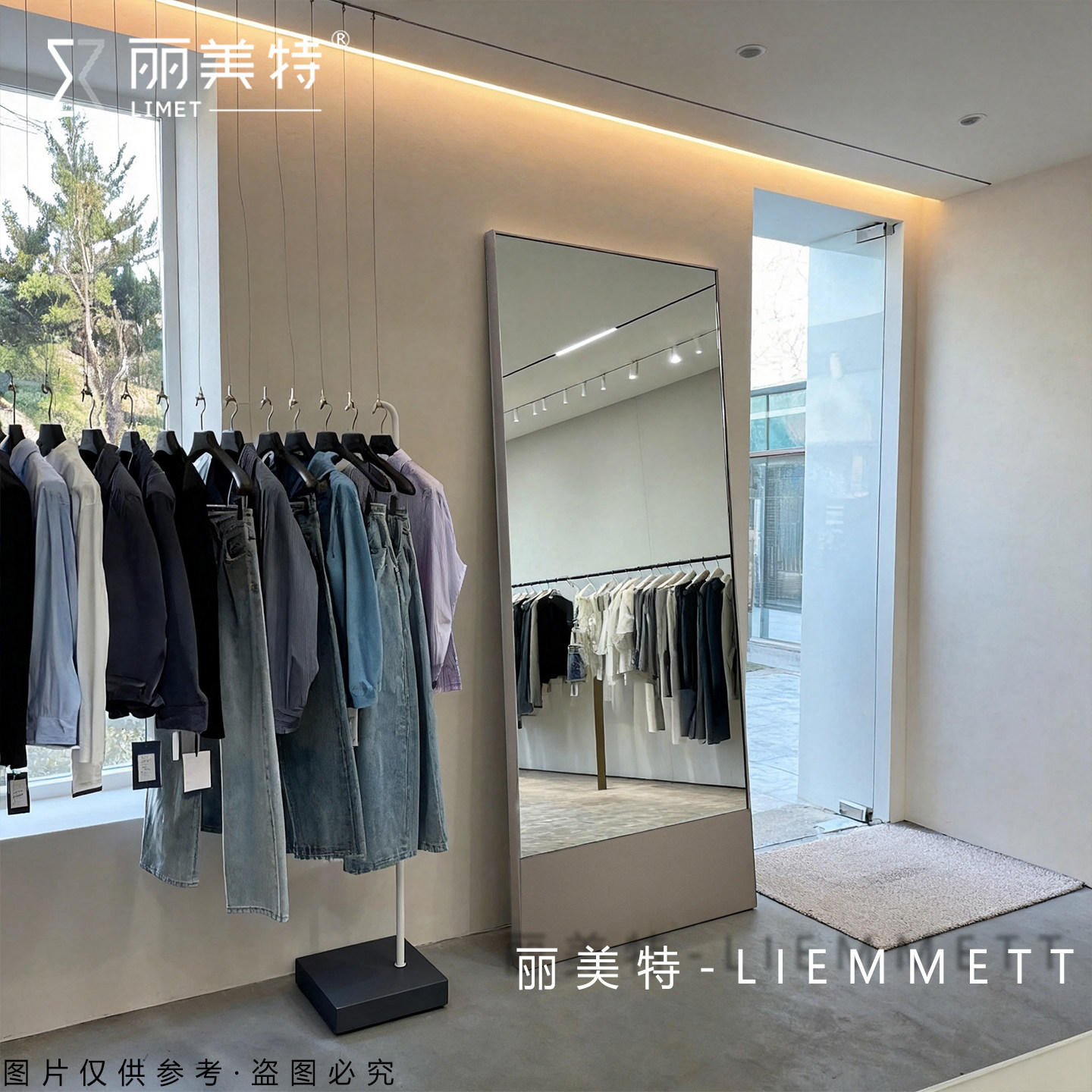 丽美特不锈钢极窄边穿衣镜女服装店试衣镜网红镜子瘦身美白全身镜