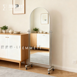 丽美特不锈钢全身镜家用显瘦落地镜中古风穿衣镜网红博主同款镜子