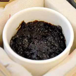 合德医馆 旱墨莲植物