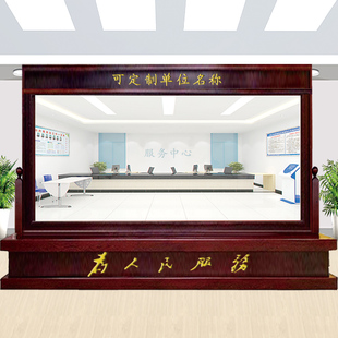 定制学校仪容仪表镜子整容镜警容镜军容镜风纪单位大厅实木穿衣镜