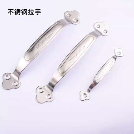 拉手柜门橱柜暗拉手抽屉长条拉手简装实底座门五金柜子不锈钢把手