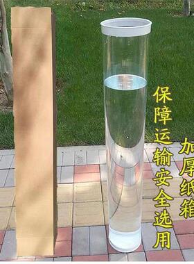 试漂桶加厚无缝调漂桶透明调调漂器大号调票筒高清浮漂筒渔具垂钓