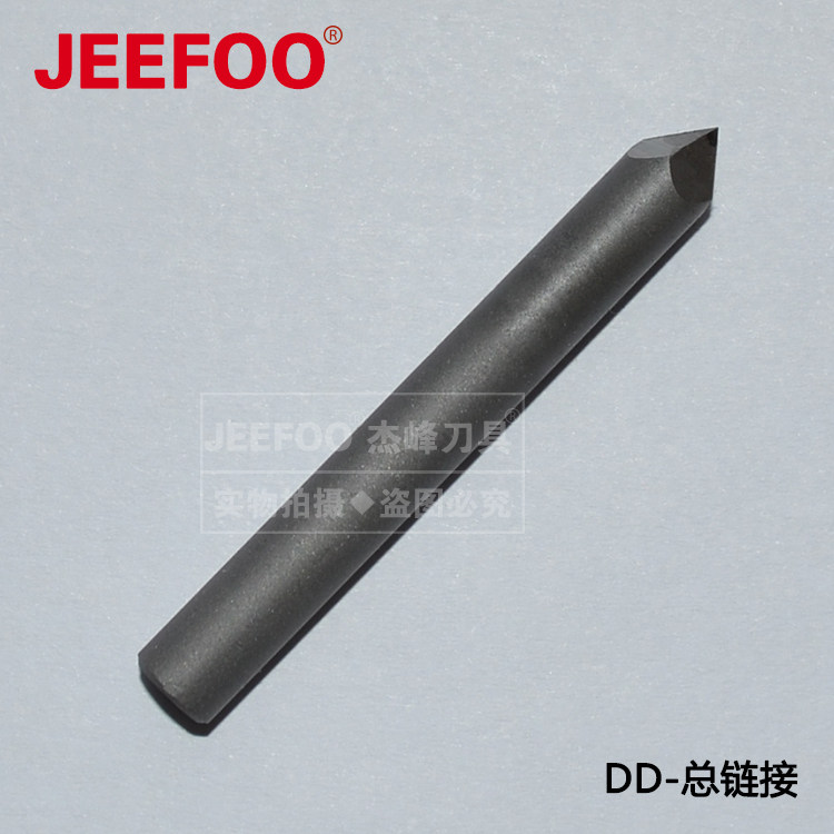DD-金刚石四棱刀|砂轮修整笔|金刚石四角刀|金刚石精尖刀