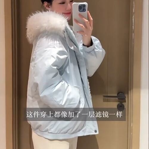 TGWALL浅梦加厚大毛领派克棉服保暖宽松冬季棉衣外套女