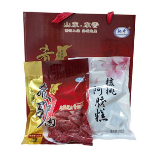 广饶驰中肴驴肉礼盒山东东营特产开袋即食3袋驴肉+3袋核桃阿胶糕