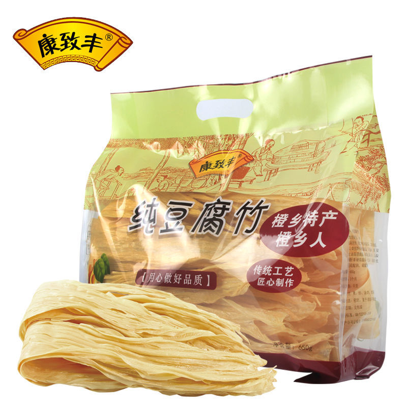 康致豐純豆腐竹天然腐竹干貨贛南手工純黃豆 腐竹皮 650g/袋