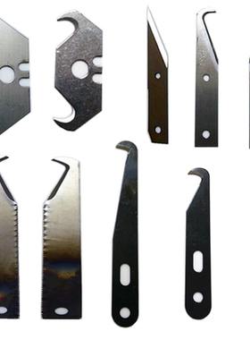 厂家直销单面双面刀刃大勾刀片牛角尖刀片修边刀片经久耐用可定做