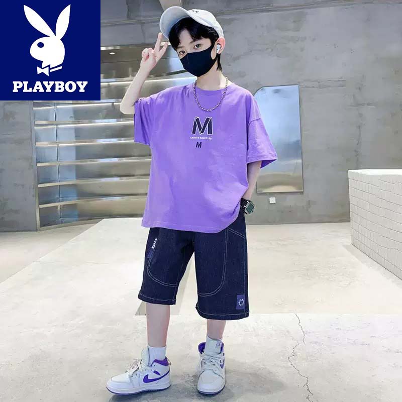 花花公子儿童装男童夏装套装2026