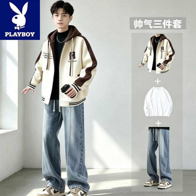 花花公子正品棒球服牛仔裤套装潮