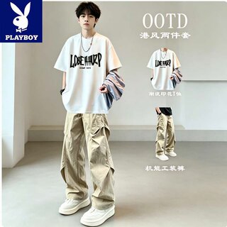 花花公子青少年男装夏季纯棉短袖T恤工装裤两件套宽松运动套装潮