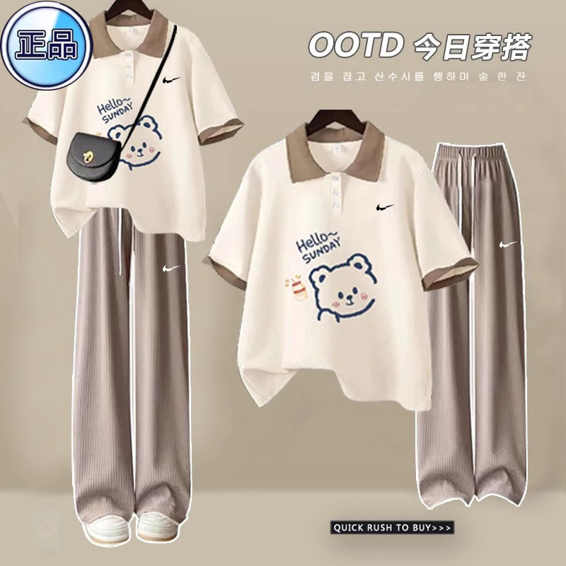 官方正品NK夏季大童套装初中生女孩小熊POLO领T恤阔腿裤两件套潮