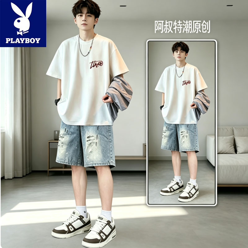 花花公子正品短袖T恤男青少年夏