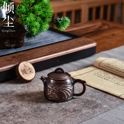 150cc凤凰紫铜秦权壶  小泡壶 纯铜壶 錾刻泡茶壶 功夫茶具 复古