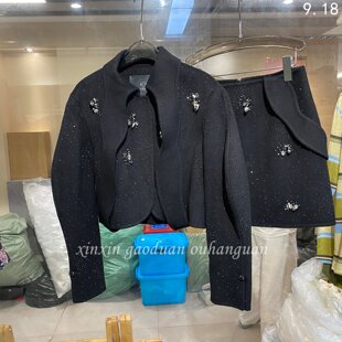 欧洲站2026秋季新款时尚立领烫砖钉珠宽松长袖外套+半身裙两件套