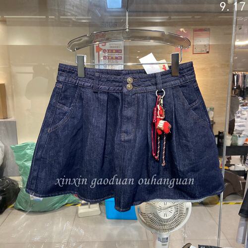 欧洲站2026秋季新款时尚百搭松紧腰搭配饰显瘦宽松休闲牛仔短裤女