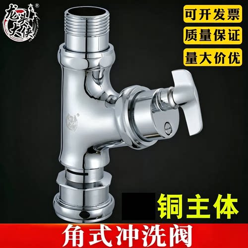 全铜材质不生锈做工精细经久耐用