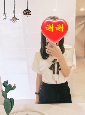 Rosatown｜时髦人图案 t 面料舒适 特惠 不退不换