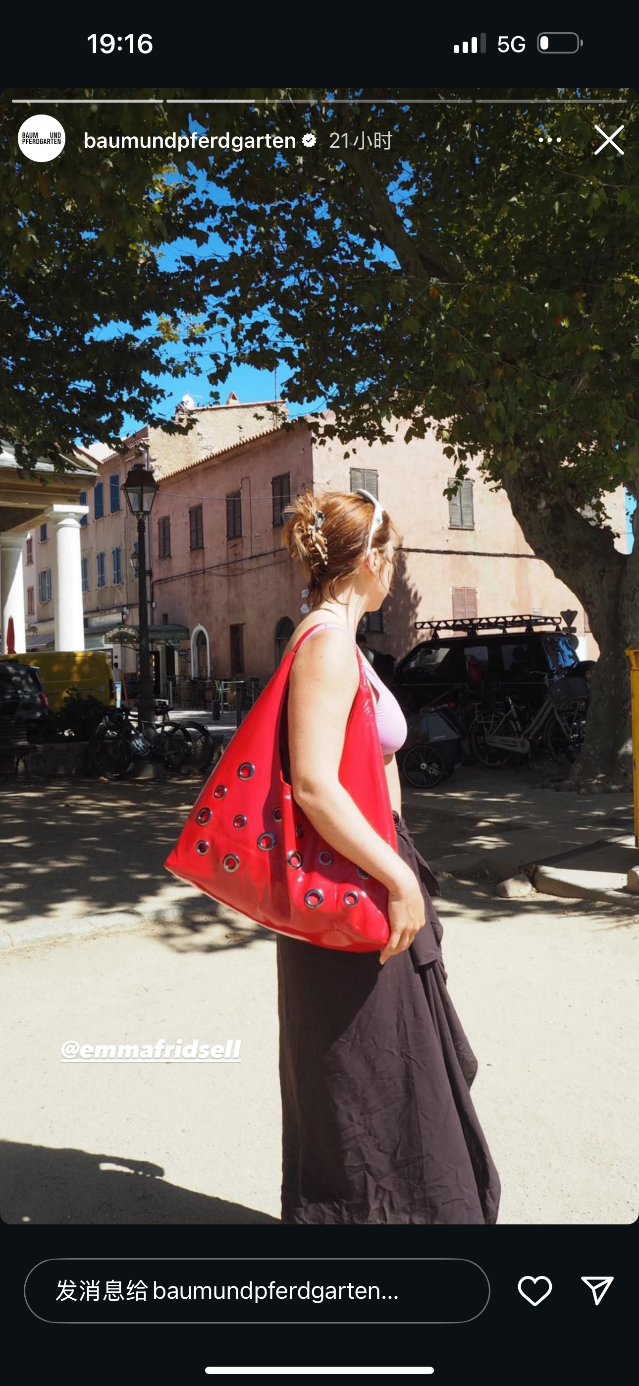 新赛季 红 喜庆 圣诞 过年