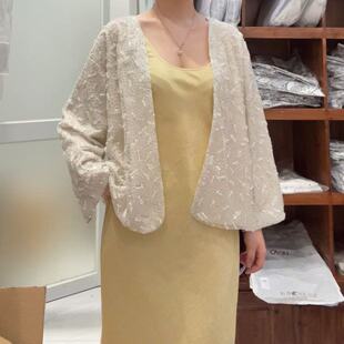 白富美 外套 钉珠