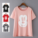 Peignoir CHARLIE ROBERT R A3465 - Ref 592230 Image 46