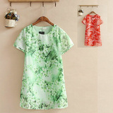 Peignoir CHARLIE ROBERT R A3465 - Ref 592230 Image 42