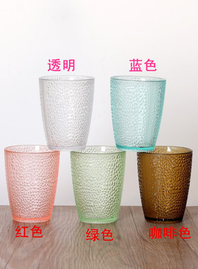 加厚亚克力圆点杯耐高温开水杯饮料杯磨砂杯奶茶杯餐厅透明家用杯